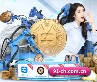 国产在线看片 APP 界面